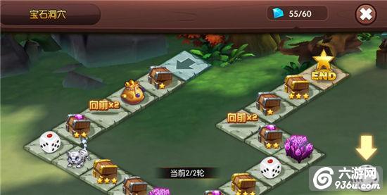 《梦幻石器OL》手游 新版如何赚取宝石攻略