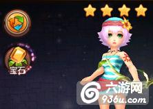 《梦幻石器OL》手游 宝石系统怎么玩玩法介绍