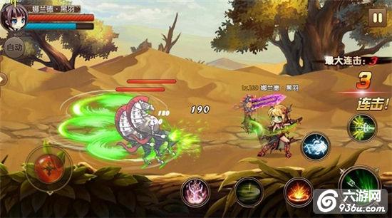 《神界战纪》手游 游侠职业怎么样职业详解