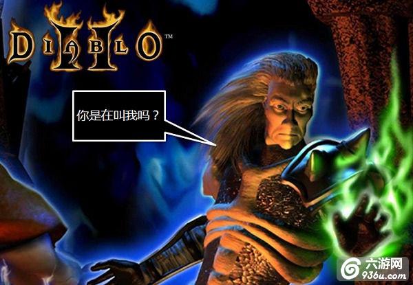 《神界战纪》手游 新职业死灵法师怎么样职业介绍