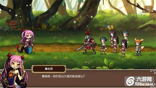 《神界战纪》手游 新人如何快速上手攻略