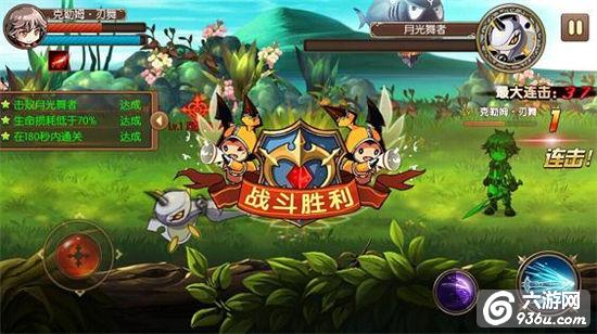 《神界战纪》手游 新人如何快速上手攻略（二）