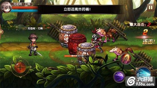 《神界战纪》手游 新人如何快速上手攻略（二）