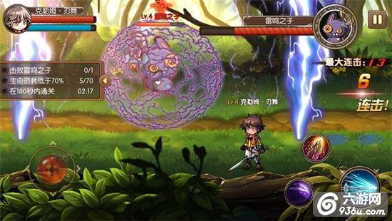 《神界战纪》手游 新人如何快速上手攻略（二）