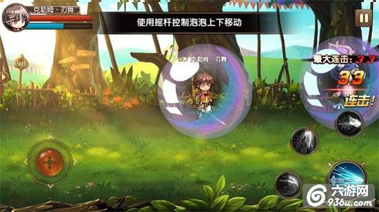 《神界战纪》手游 新人如何快速上手攻略（四）