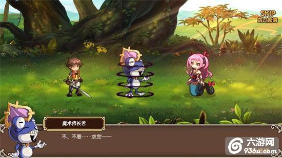 《神界战纪》手游 新人如何快速上手攻略（四）