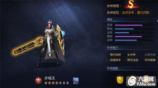 《雪鹰领主》手游 新区如何快速升级攻略 