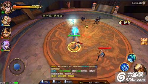 《圣斗士星矢-集结》手游 魔星塔怎么玩玩法介绍