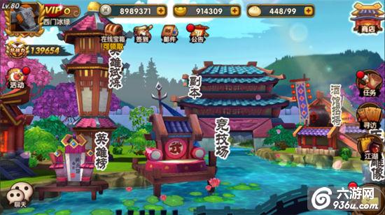 《孔明没想到》手游 试炼塔如何闯关攻略