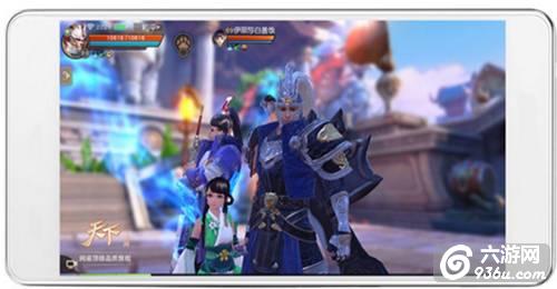 预告！《天下》手游首届全明星联赛即将来袭