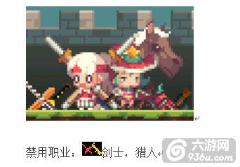 《克鲁赛德战记》手游 古代地牢通过全攻略（上）