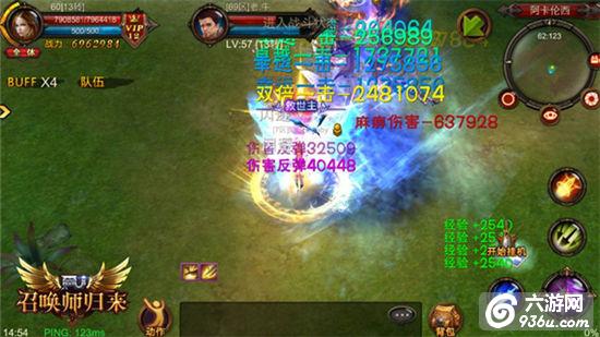 《全民奇迹MU》新属性驰骋沙场 韧性实战解读