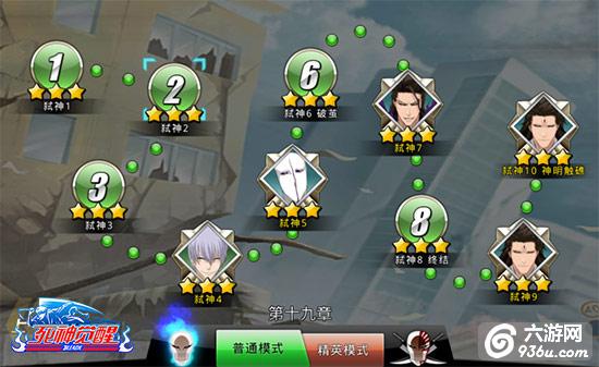 资料片12月来袭《死神觉醒》周年庆典回顾精彩剧情