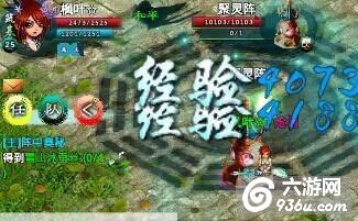 《忘仙》手游 22级主线任务雪山冰蚕丝任务怎么过攻略