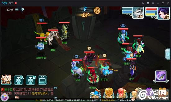 《仙剑奇侠传3D回合》锁妖塔3星吞月猫妖怎么过攻略