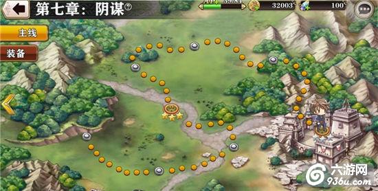 《螺旋境界线》手游 剧情模式怎么玩玩法详解