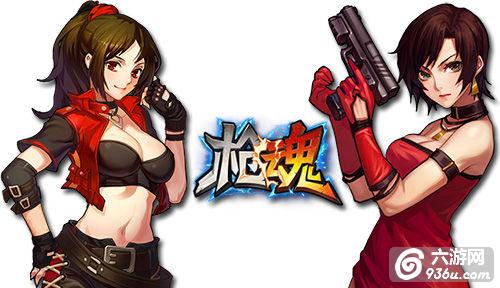 《枪魂》手游 世界boss疫区歼灭战怎样打攻略