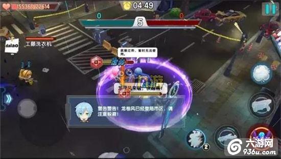 《少女咖啡枪》手游 武器克制关系与搭配详解