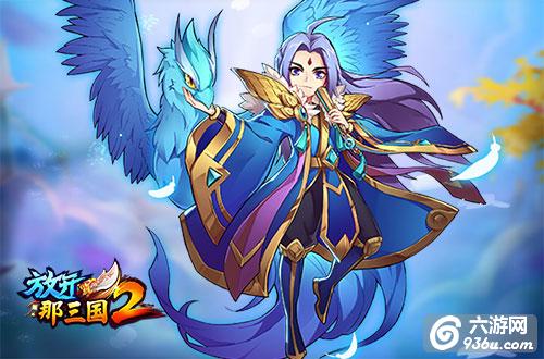 《放开那三国2》手游 战魂进阶玩法攻略