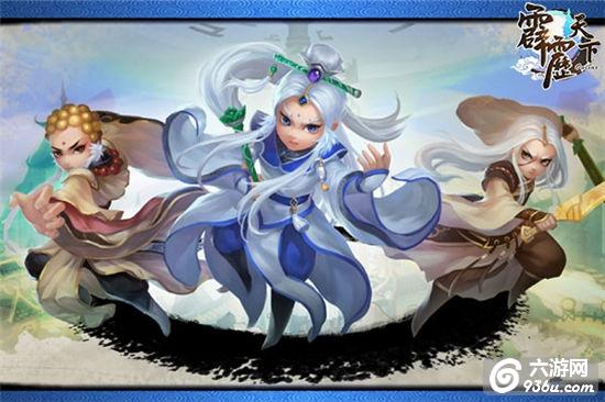 《霹雳天下》手游 土豪玩家如何玩转霹雳攻略