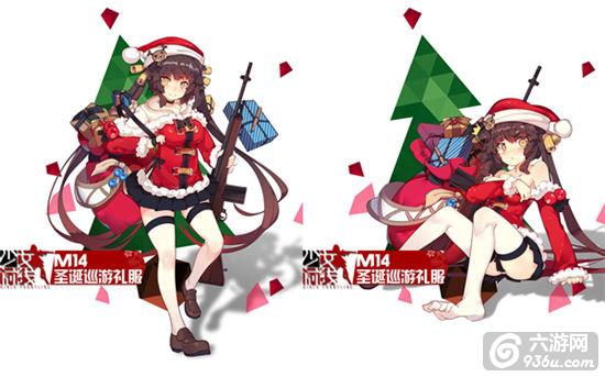 《少女前线》圣夜祭，冬日盛装温暖登场！