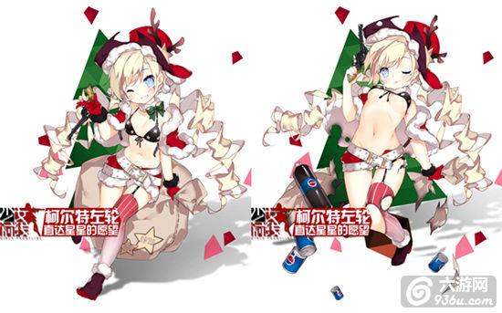 《少女前线》圣夜祭，冬日盛装温暖登场！