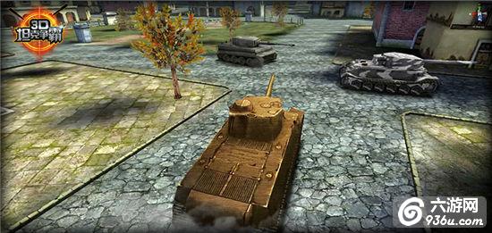 《3D坦克争霸》手游 海德堡小镇应该用什么战术解析 