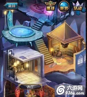 《血族》手游 冒险副本秘塔如何通关技巧