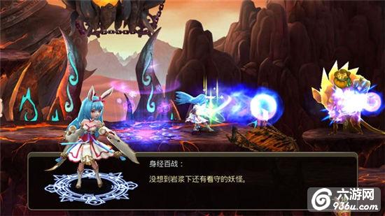 《激斗西游》手游 流程神魔战场攻略（一）