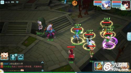 《仙剑奇侠传3D回合》帮派入侵活动攻略