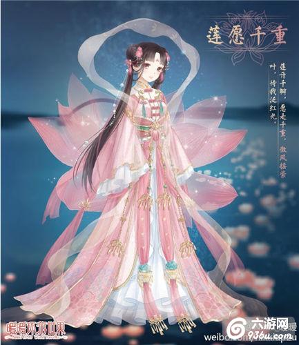 《暖暖环游世界》2017年春节套装如何获得攻略