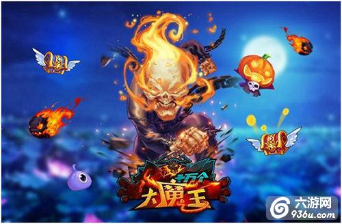 惊天人鱼线《十万个大魔王》造型引领狂潮