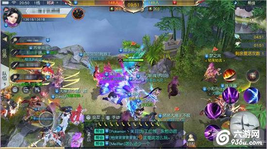即刻开始大逃杀！《镇魔曲》手游帮战新决赛第一炮打响