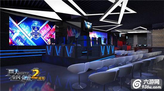 《全民奇迹MU》明星表演赛场地曝光，熊猫TV全程助阵