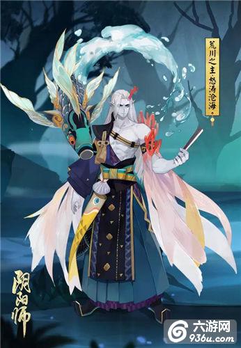 川泽荒远《阴阳师》新主题版本即将上线