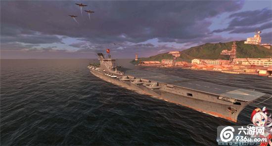 《雷霆海战》十级战舰即将出港，大和战列舰率先亮相