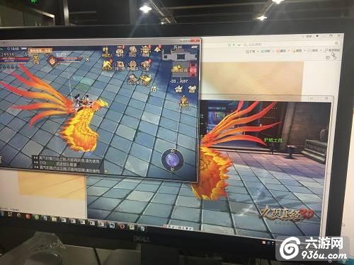 《九阴真经3D》新资料片疑似双人坐骑曝光