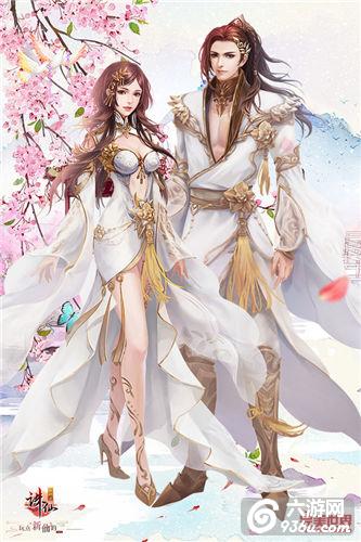 妙笔生花！《诛仙手游》最美时装设计稿美艳曝光