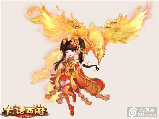 《大话西游》神兽降临，新神兽朱雀造型震撼曝光