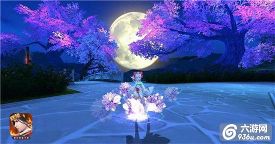一步一步似莲花《御剑情缘》步韵特效时尚登场