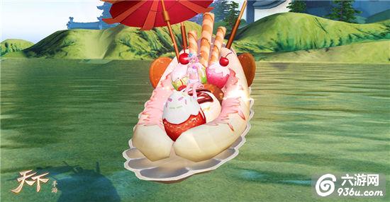 有泳装和冰淇淋才叫完美夏天！来《天下》手游清凉一夏！