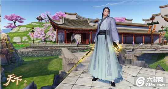 《天下》手游三周年汉服季盛典“国韵风华”今日启动！