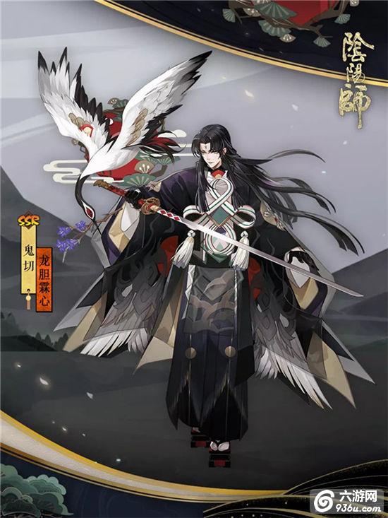 霖心祭舞《阴阳师》鬼切全新皮肤即将上线！