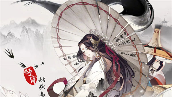 《阴阳师》手游 十大最强式神排名