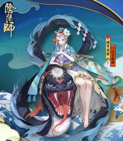 《阴阳师》手游 腹肌是什么式神