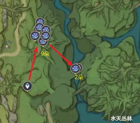 《原神》树王圣体菇采集路线