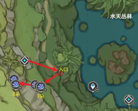 《原神》树王圣体菇采集路线