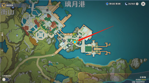 《原神》天遒宝迹任务攻略