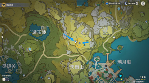 《原神》天遒宝迹任务攻略