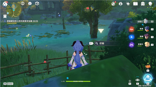 《原神》天遒宝迹任务攻略